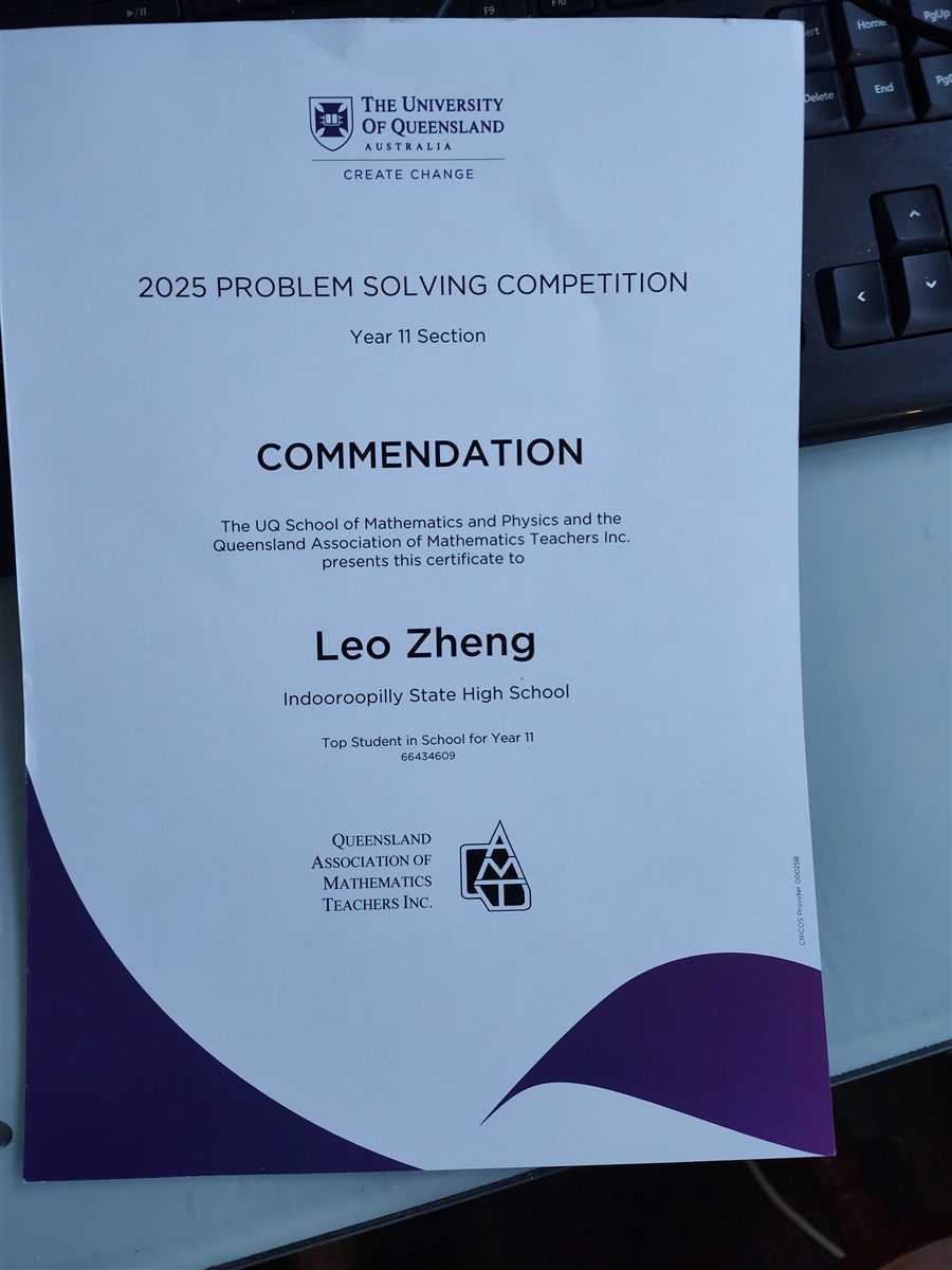 2025 Problem Solving Competition commendation certificate